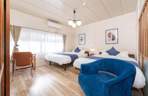 Nakamura House | 6 Beds Up to 14 12 min to Nagoya Sta