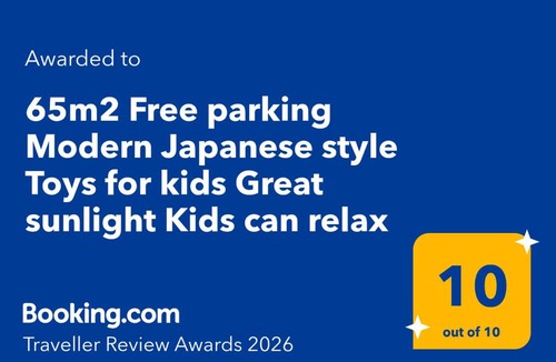 Kasukabe Apartment | 65m2 Free parking Modern Japanese style Toys for kids Great sunlight Kids can relax