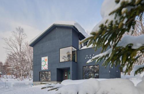Niseko House | 6ty6 Vacation Home