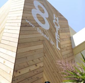 Fujisawa Hotel | 8 Hotel Shonan Fujisawa