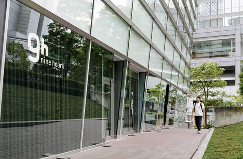 Takanawa Hotel | 9h nine hours Shinagawa station for men