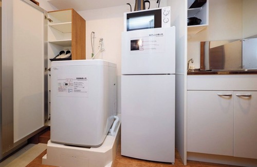 Shinagawa Apartment | A 4minute walk from Togoshi Park Station Excel/Shinagawa-ku Tokyo