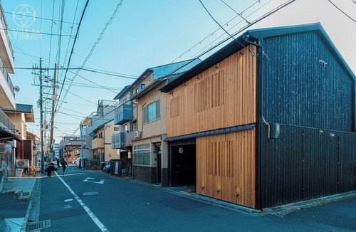 Minami House | A 5minute walk from Kyoto Station an elegant spa/Kyoto Kyōto