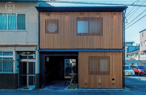 Minami House | A 5minute walk from Kyoto Station an elegant spa/Kyoto Kyōto