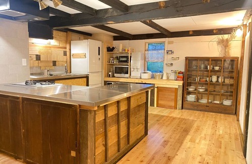 Ina House | A casual stay with no meals included A forest hou/Ina Nagano