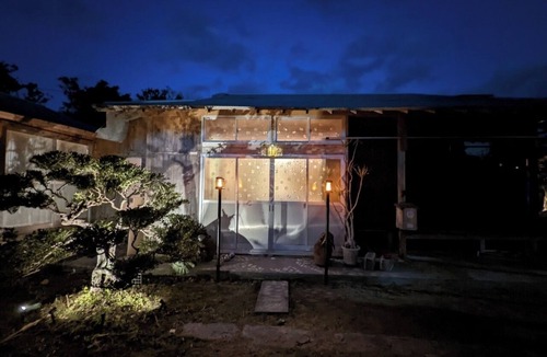 Kikai Island House | A different world retreat on Kikaijima Island A fa /Oshimagun Kagoshima