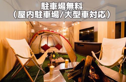 Asahikawa Hotel | A-GATE HOTEL 旭川 -Asahikawa-
