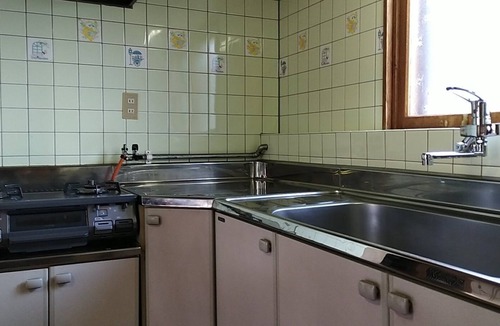 Noboribetsu House | A house with a Showa retro atmosphere within walki / Noboribetsu Hokkaidō