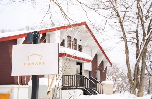 Kaminoyama Cottage | A new stay experience that combines the great outdoors with comfort!