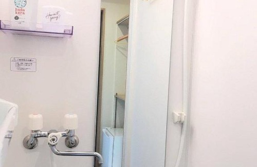 Kitaotsuka Apartment | A0 Otsuka Bovine 203
