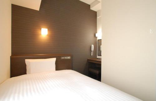 Iwata Hotel | AB Hotel Iwata
