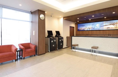 Kisarazu Hotel | AB Hotel Kisarazu