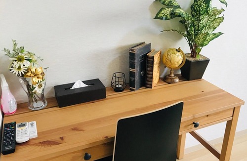 Tennoji Apartment | Acomo 1214 - Acomo 1214 / Osaka Ōsaka