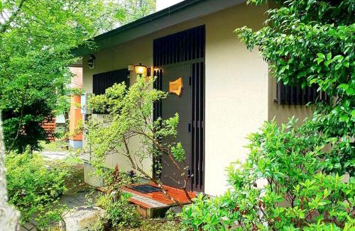 Zao House | - Acorn Garden - - Vacation STAY 54262v