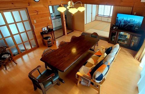 Zao House | - Acorn Garden - - Vacation STAY 54262v