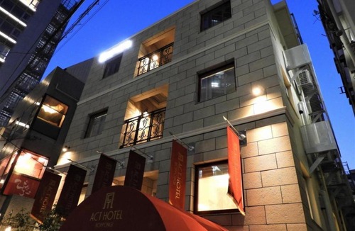 Roppongi Hotel | Act Hotel Roppongi - Vacation STAY 84277