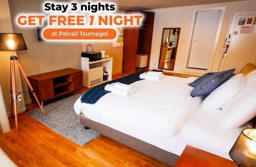 Madarao Mountain Resort Hotel | Active Life Madarao