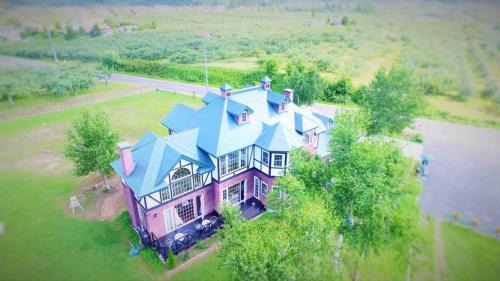 Hirosaki House | Agri In Holiday