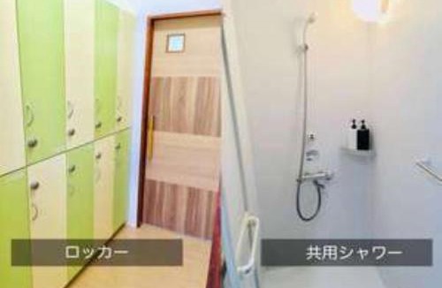 Minamiawaji House | Agri Museum NADA - Vacation STAY 98172v