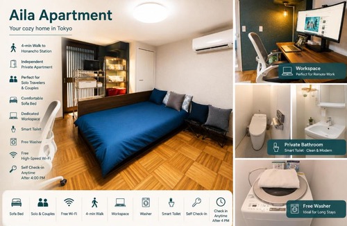Suginami Apartment | Aila apartment