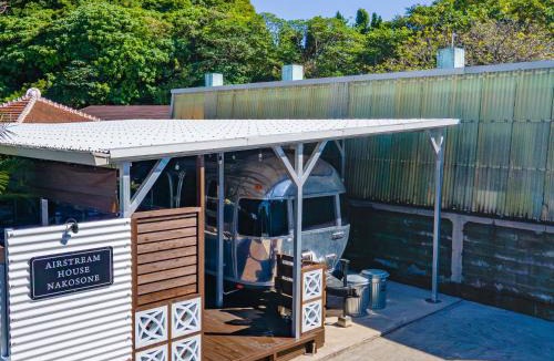 Nakasone House | Air Stream House Nakasone
