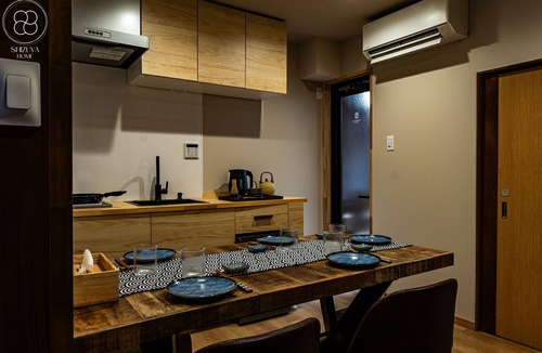 Minami House | Aishō Machiya by Shizuya Home