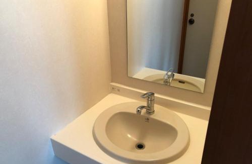Minamiaizu Hotel | Aizu Kogen International Human Resources Center - Vacation STAY 34873v