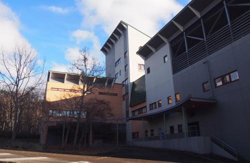 Minamiaizu Hotel | Aizu Kogen International Human Resources Center - Vacation STAY 65652v