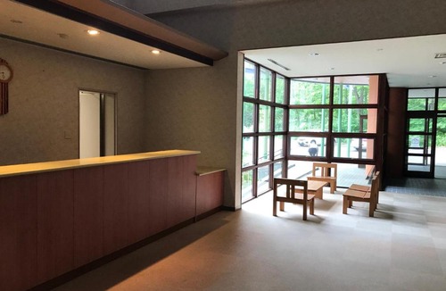 Minamiaizu Hotel | Aizu Kogen International Human Resources Center - Vacation STAY 67191v