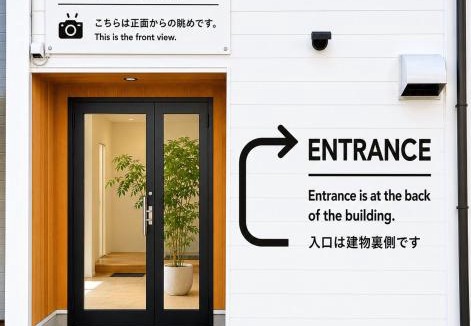 Kiho-cho Apartment | AJITO Hostel 別館2