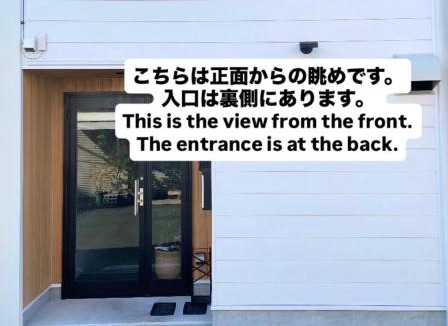 Kiho-cho Apartment | AJITO Hostel 別館2