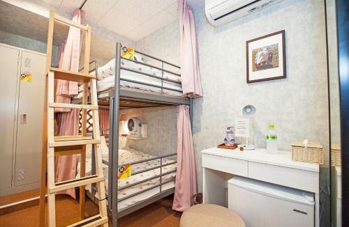 Akasaka House | Akasaka-no Sato (Female Only)