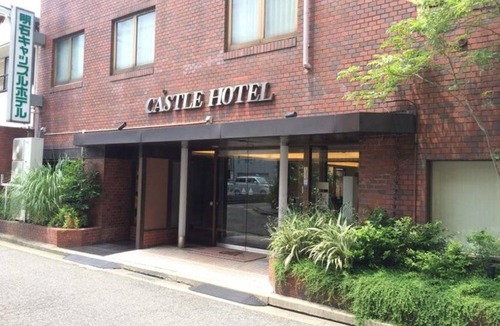 Akashi Hotel | Akashi Castle Hotel