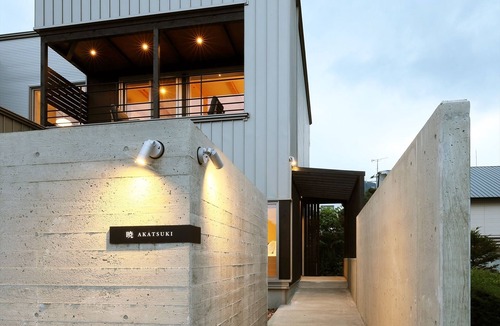 Furano House | AKATSUKI
