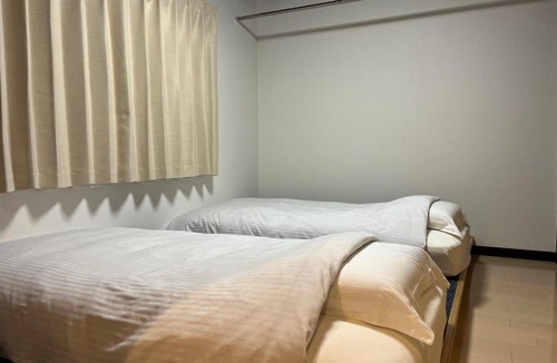 Teine Apartment | ＡkＢ63