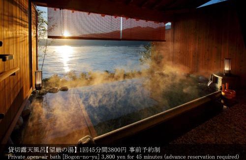 Hatsukaichi Hotel | Aki Grand Hotel & Spa
