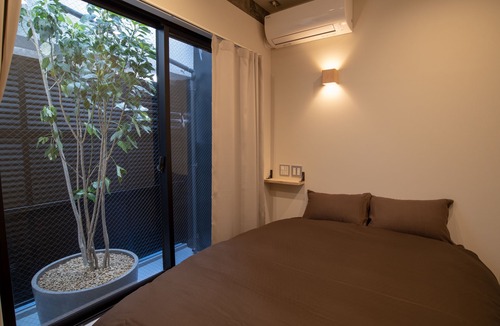 Hiroshima City Centre House | Akicafe Inn Guesthouse