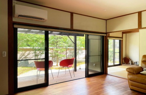 Asakura Villa | Akizuki Niwa (Garden) House