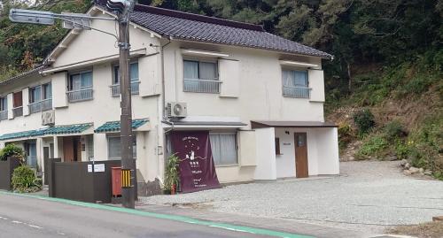 Shirahama Hostel | Albany inn Shirahama アルバニーイン白浜