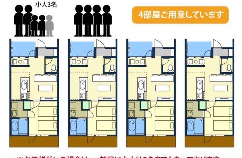 Shiraho Hotel | Alezed Villa Shiraho