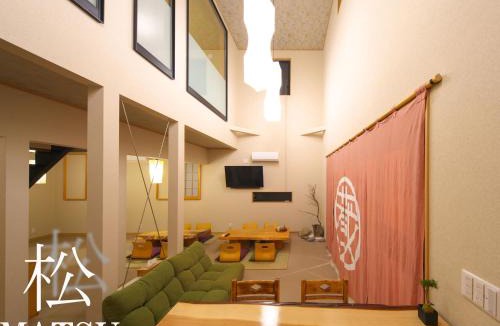 Ichinomiya Villa | ALL SEASON RESORT No5 Kura