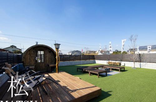 Ichinomiya Villa | ALL SEASON RESORT No5 Kura