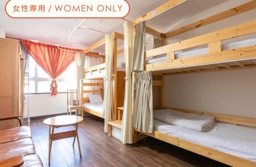 Nagasaki Hostel | Almas Guest House(アルマス）