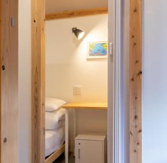 Nagasaki Hostel | Almas Guest House(アルマス）