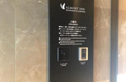 Fujisawa Hotel | Almont Inn Shonan Fujisawa