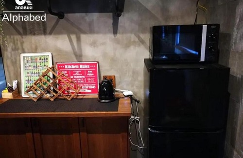 Hamano Cho Apartment | Alphabed SunportTakamatsu 701/Vacation STAY 21860