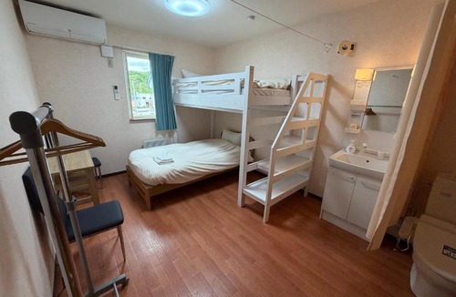 Furano House | Alpine Guesthouse