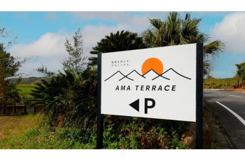 Amami Hotel | AMA TERRACE - Vacation STAY 31138v