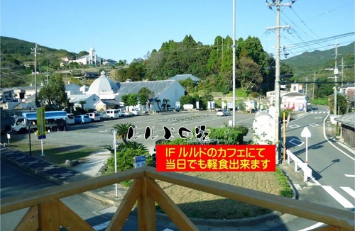 Amakusa House | Amakusa - House / Vacation STAY 5359