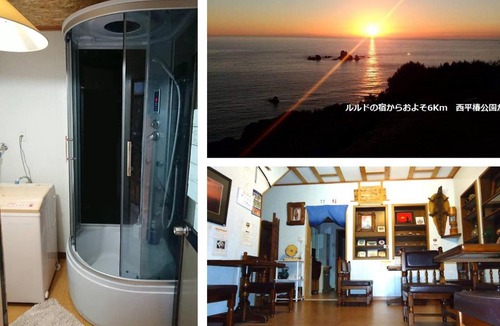Amakusa House | Amakusa - House / Vacation STAY 5359
